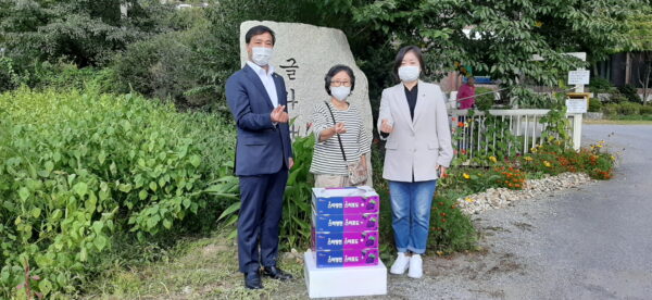 문경희 경기도의회 부의장, 추석맞아 사회복지시설 위문