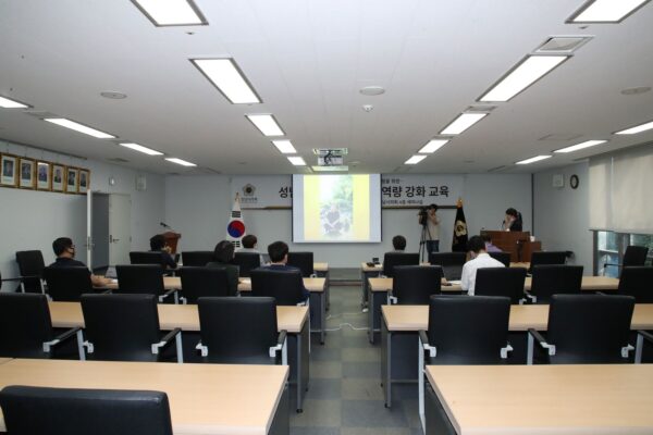 성남시의회, SNS 역량 강화로 소통의회 거듭난다