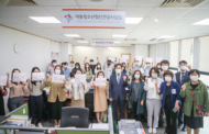 화성시의회 교육복지위원회, 정신건강사업 관련 시설 현장방문