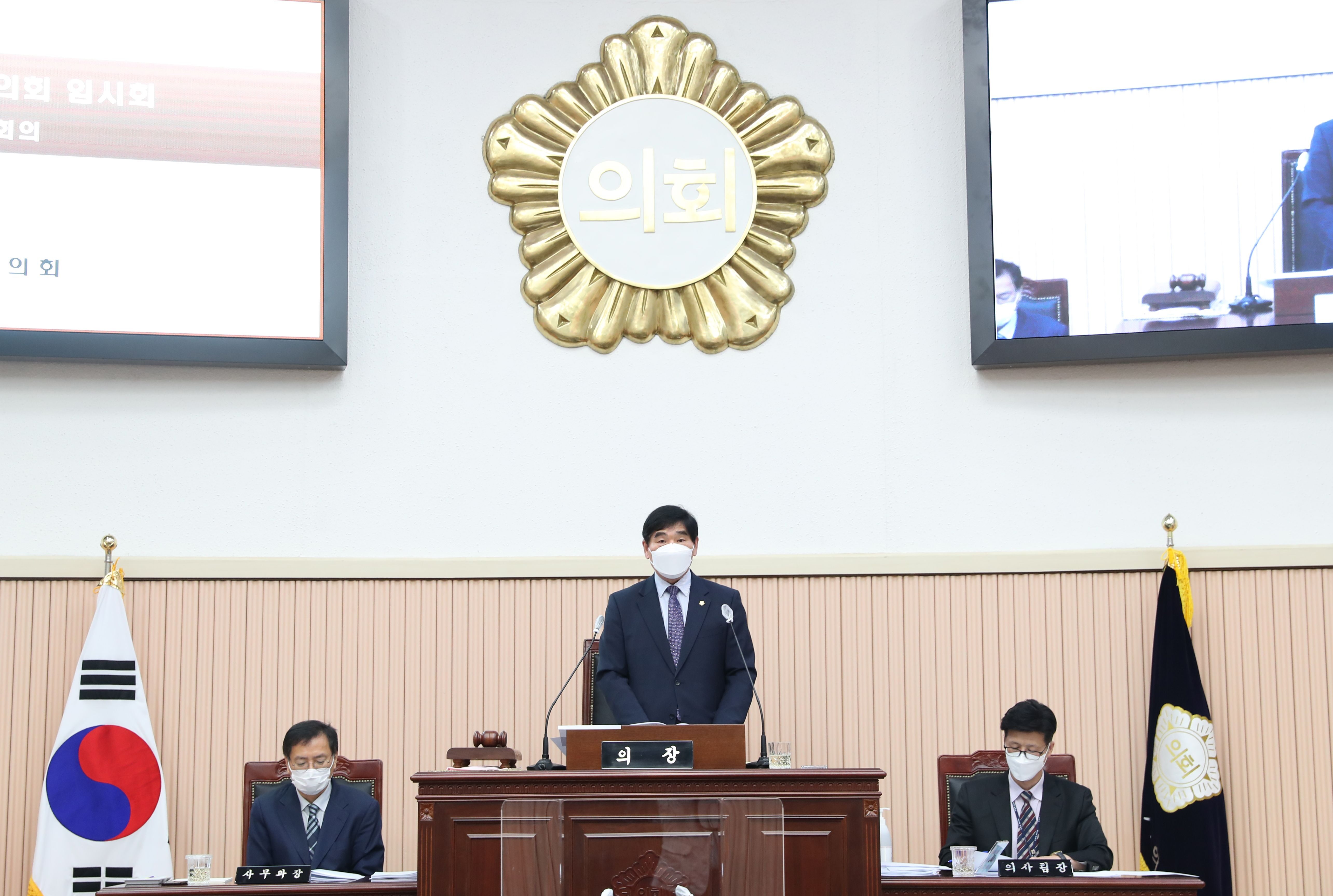 구리시의회, 제299회 임시회 일정 마무리