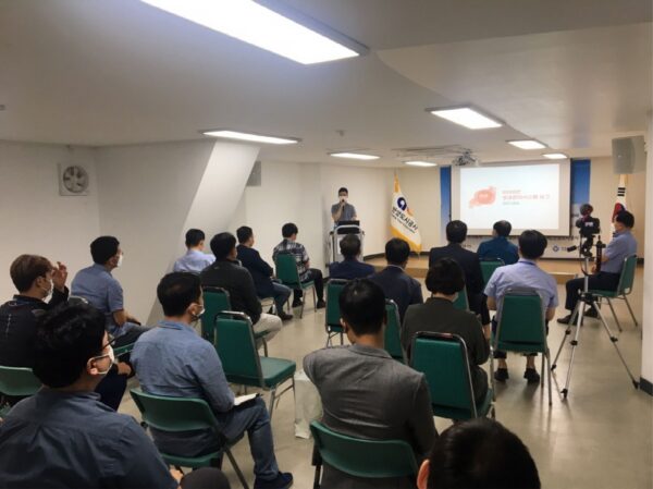 안양도시공사, 포스트 코로나 대비 성과관리 체계 구축