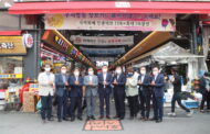 장현국 경기도의장, 추석연휴 앞두고 수원 화서시장 방문
