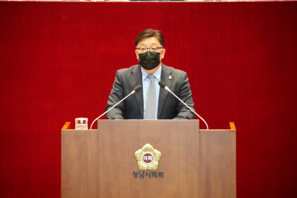 성암시 안광환 의원, 성남복정2 공공주택지구 개발사업 철회하라!  의견발표