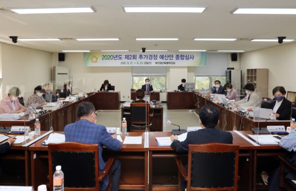 안양시의회, 2020년도 제2회 추경 심사 마무리