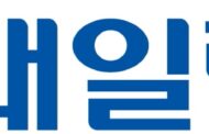 현대일렉트릭, 국내 최대 산단에 스마트에너지플랫폼 구축