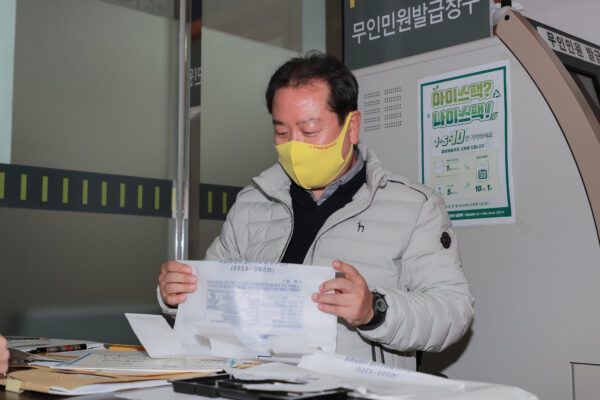 조광한 남양주시장, 퇴계원읍 종합행정타운 건립 현장 점검