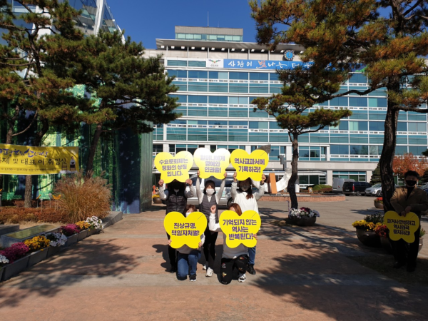 오산시 평화의소녀상 첫 수요문화제 열려