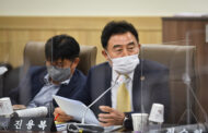 경기도의회 진용복 부의장,  “종자관리소 조직 강화 및 농식품유통진흥원 마켓경기 홈페이지 개선 강조”