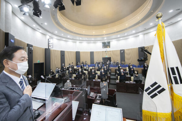 화성시의회, 제197회 임시회 개회