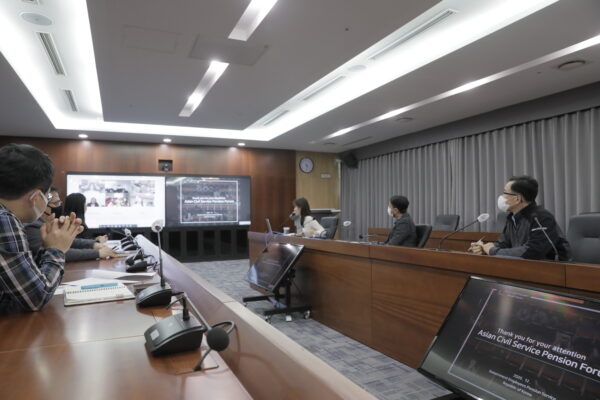 공무원연금공단, 아시아 공무원연금 협의체 구성 설명회 개최