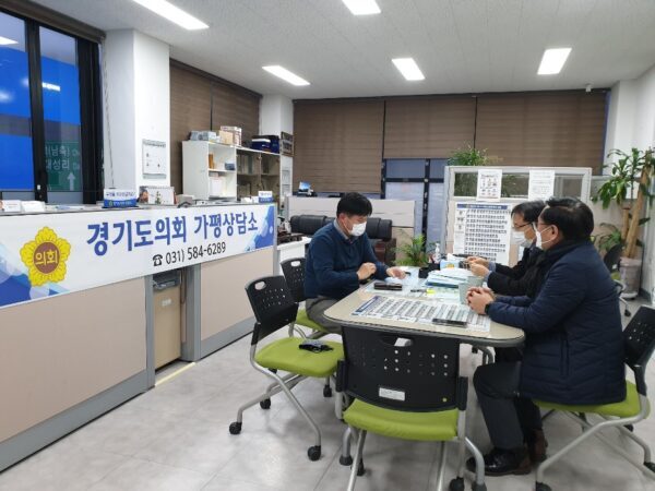 경기도의회 김경호 의원,경기도 치유농업 관련 논의