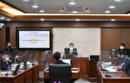 포천시의회, 제6차 장자․용정일반산업단지 분양에 관한 행정사무조사특별위원회 회의 개의