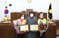 하남시의회, 대한적십자사봉사회 봉사자 의장 표창 전달