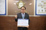 안성시의회 신원주 의장, 공공기관 안성시 유치 챌린지 참여