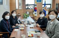경기도의회 문경희 부의장 ,김유임 청와대 여성가족비서관 함께 정담회