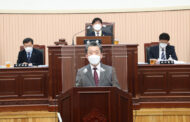 구리시의회 장진호 의원,「구리시 옥외행사의 안전관리에 관한 조례안」 및 「구리시 재향경우회 육성 및 지원 조례안」대표발의