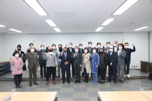 성남시의회, 성남시 공동주택총연합회와 함께 정담회 개최