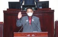 백현종 도의원, 경기도의회 제351회 임시회 첫 출석