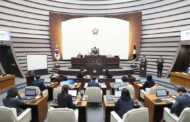 광주시의회,제285회 임시회 개회