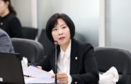 광주시의회 이은채 의원, 체육시설 안전관리 조례 상임위 통과