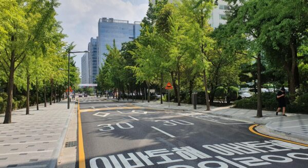 송파구, '안심도로 공모전 최우수상' 받아