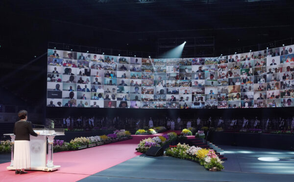 문선명 총재 천주성화 9주년 기념식, 세계 194개국 비대면 온라인 행사로 열려