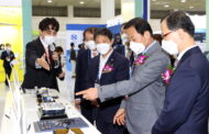장현국 의장, ‘GAMEX(치과기자재전시회) 2021 개회식’ 참석