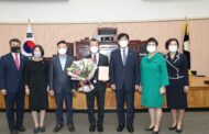 구리시의회 장진호 의원, ‘의정활동 최우수의원’ 수상