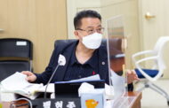 백현종 의원, 경기도평생교육진흥원 감사에서 “청소년 노동인권 교육과 청소년 금융교육의 중요성 강조”