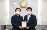 광주시의회, 방세환의원 경우회로부터 감사패 수상