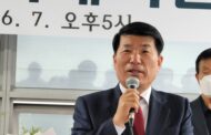 백경현 구리시장 당선인, 선대본부 해단식 가져