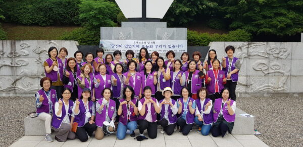 “세계평화여성연합 경기북부지부 호국 보훈의 달 봉사활동 가져” 