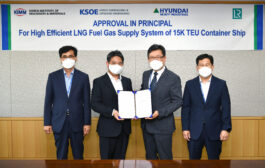 현대重그룹, 신개념 LNG연료공급 기술 개발해
