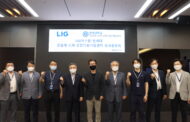 LIG넥스원-연세대학교, ‘초임계 소재 산업기술거점센터’성과 발표회  개최