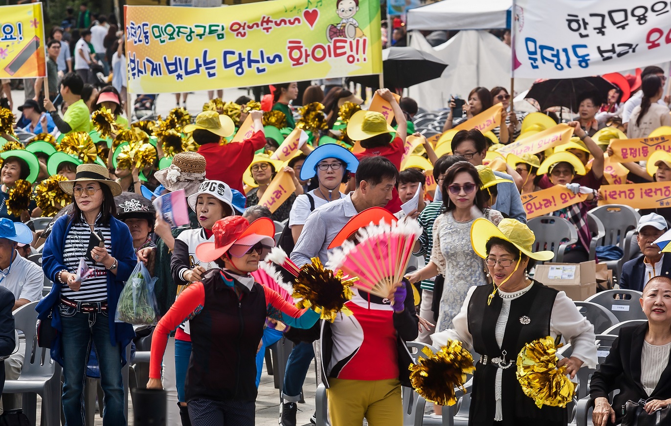 송파구, ‘한마음어울마당’에서 3년만에 개최