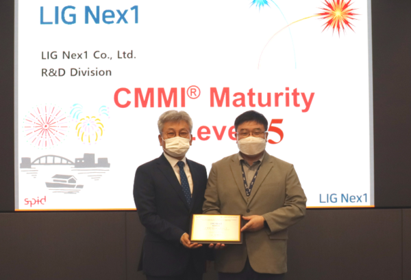 LIG넥스원,‘CMMI 2.0버전 레벨 5’인증으로 “세계 최고 수준 국방 R&D 역량 확인”