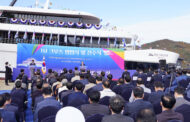해양수산부 환경친화적 선박 1호 예비인증 받은 ’ 진수