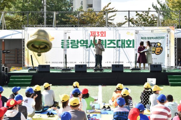 중랑구,'2022 용마폭포문화예술축제' 막 올려