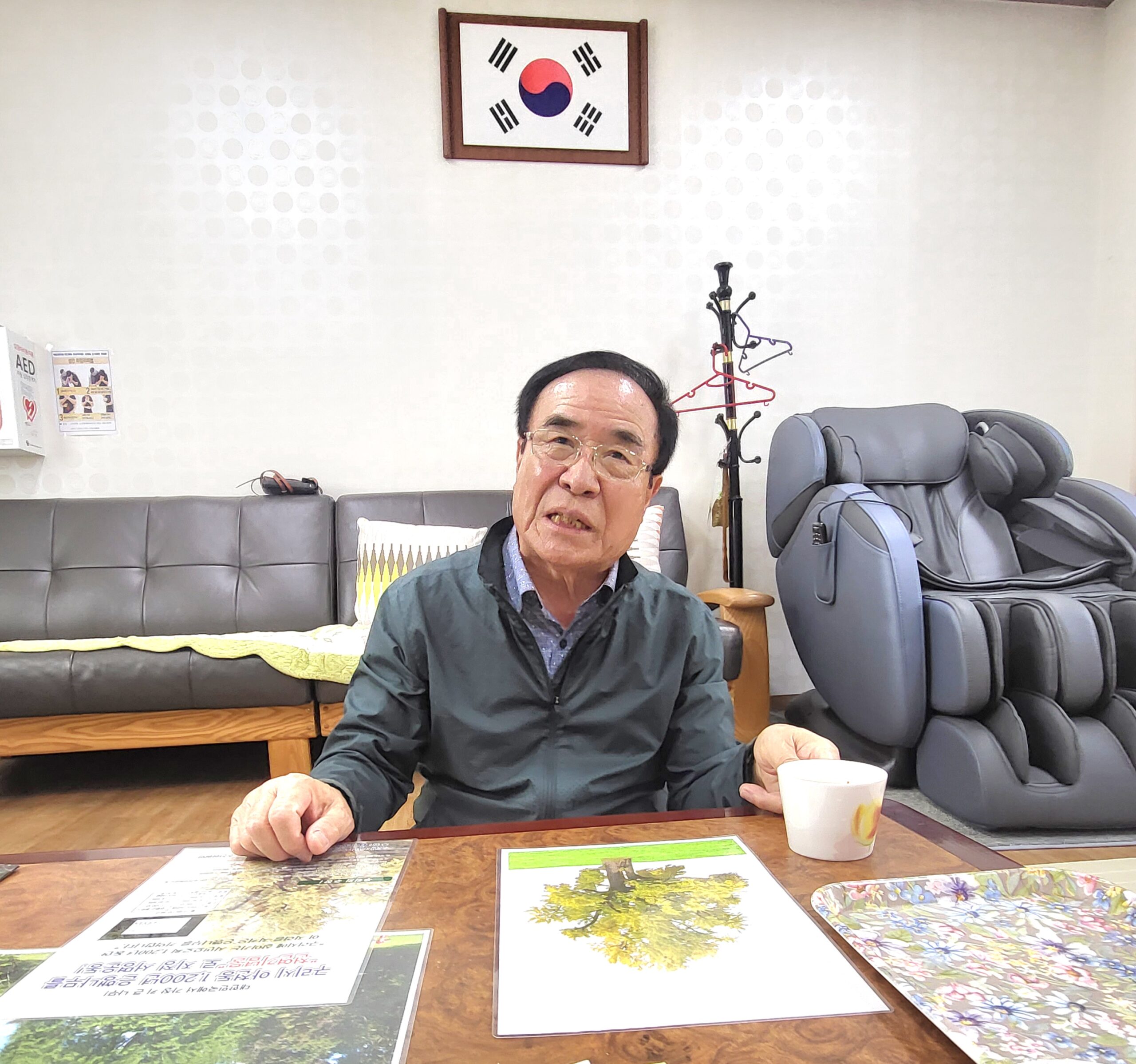 구리시 아치울마을, 김용현 노인회장 1200년 은행나무 관련 인터뷰