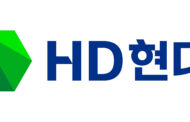 HD현대중공업, 협력사 ESG경영 확산에 박차