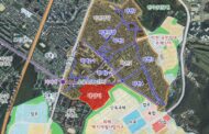 송파구,  공공재개발 ‘최초’ 거여새마을 구역지정 고시