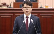 구리시의회 김용현 의원,구리시 기업활동 촉진 및 유치 지원을 위한 근거 마련