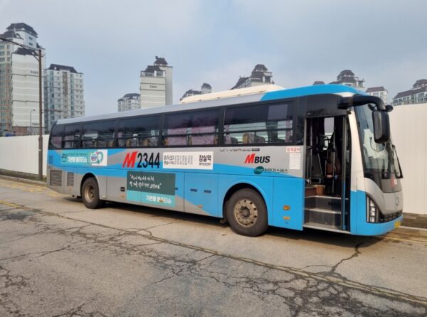 남양주시, 별내·다산진건·지금지구 버스 증차 운행