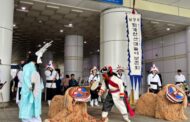유네스코 인류무형문화유산 등재 기념 ‘퇴계원산대놀이 축제’ 개최