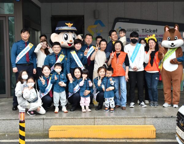 남양주북부경찰, 어린이날 기념해 '어린이 안전체험' 홍보부스 운영
