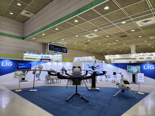 LIG넥스원, ‘2023 무인이동체산업엑스포(UWC)’ 참가