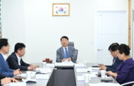 백경현 구리시장,구리시민장학회 2023년 제3차 이사회 주재
