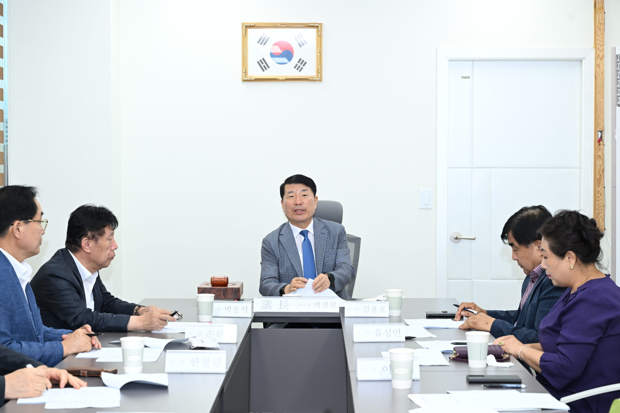 백경현 구리시장,구리시민장학회 2023년 제3차 이사회 주재