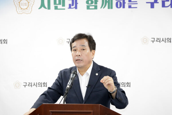 구리시의회, 8월 1차 의정 브리핑 실시