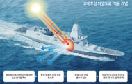 KDDX에 국내 함정 최초 ‘고내후성 차열도료’ 적용
